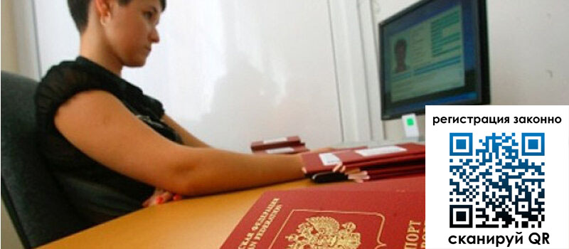 форма 3 в Берёзовском